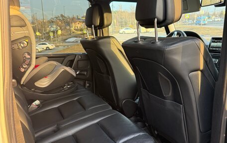 Mercedes-Benz G-Класс W463 рестайлинг _ii, 2015 год, 5 350 000 рублей, 11 фотография