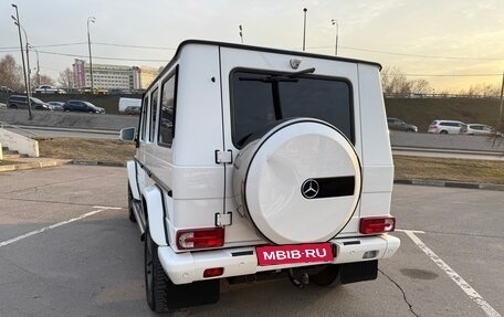 Mercedes-Benz G-Класс W463 рестайлинг _ii, 2015 год, 5 350 000 рублей, 5 фотография