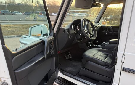 Mercedes-Benz G-Класс W463 рестайлинг _ii, 2015 год, 5 350 000 рублей, 12 фотография