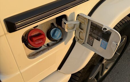 Mercedes-Benz G-Класс W463 рестайлинг _ii, 2015 год, 5 350 000 рублей, 20 фотография