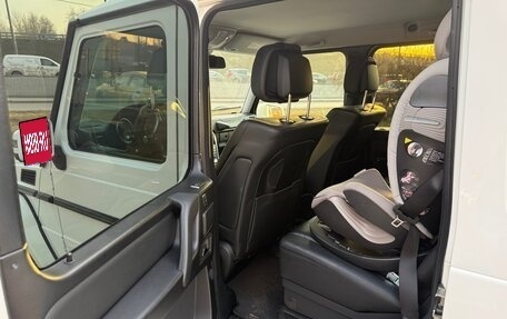 Mercedes-Benz G-Класс W463 рестайлинг _ii, 2015 год, 5 350 000 рублей, 13 фотография