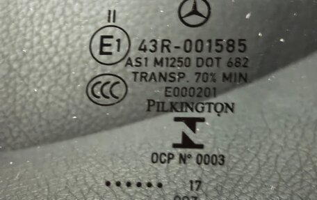 Mercedes-Benz E-Класс, 2017 год, 2 400 000 рублей, 12 фотография