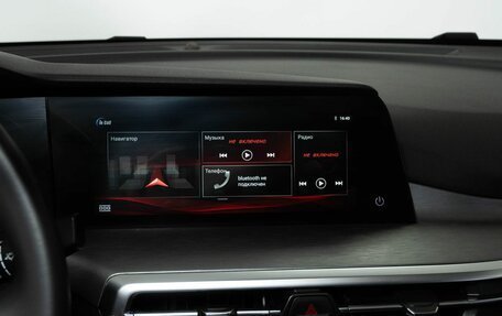 Changan CS35 Plus, 2023 год, 1 944 000 рублей, 10 фотография