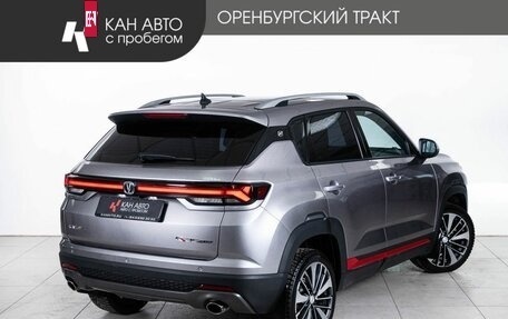 Changan CS35 Plus, 2023 год, 1 944 000 рублей, 3 фотография