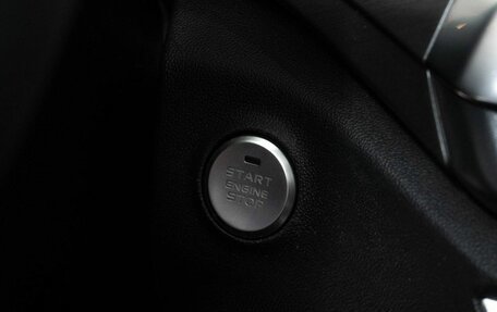 Changan CS35 Plus, 2023 год, 1 944 000 рублей, 15 фотография