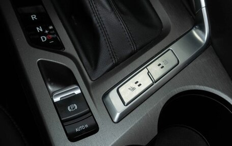 Changan CS35 Plus, 2023 год, 1 944 000 рублей, 16 фотография