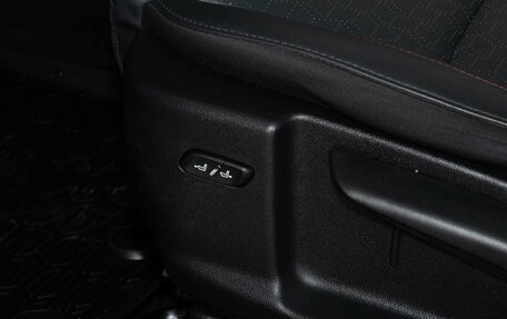 Changan CS35 Plus, 2023 год, 1 944 000 рублей, 17 фотография