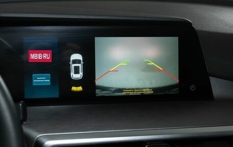 Changan CS35 Plus, 2023 год, 1 944 000 рублей, 19 фотография