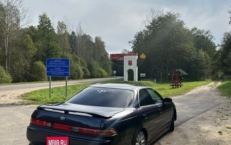 Toyota Mark II VIII (X100), 1993 год, 600 000 рублей, 2 фотография