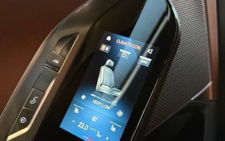 BMW 7 серия, 2025 год, 14 190 000 рублей, 15 фотография