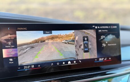 BMW 7 серия, 2025 год, 14 190 000 рублей, 12 фотография