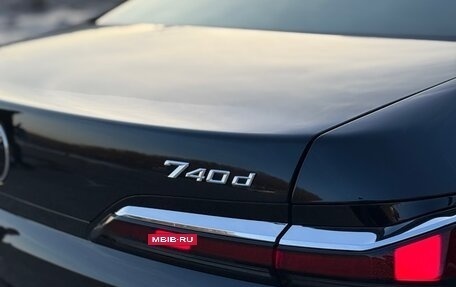 BMW 7 серия, 2025 год, 14 190 000 рублей, 25 фотография