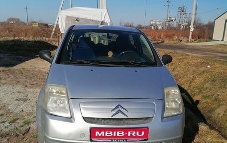 Citroen C2, 2008 год, 350 000 рублей, 1 фотография