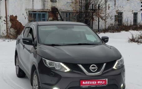 Nissan Qashqai, 2014 год, 1 589 000 рублей, 1 фотография