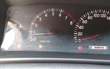 Toyota Corolla, 2004 год, 370 000 рублей, 2 фотография