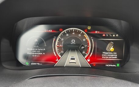 Haval F7 I, 2022 год, 2 230 000 рублей, 6 фотография