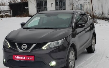 Nissan Qashqai, 2014 год, 1 589 000 рублей, 2 фотография