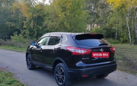 Nissan Qashqai, 2014 год, 1 589 000 рублей, 5 фотография