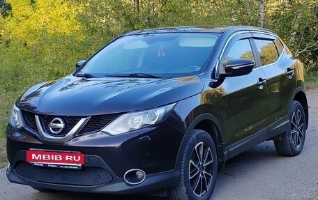Nissan Qashqai, 2014 год, 1 589 000 рублей, 4 фотография