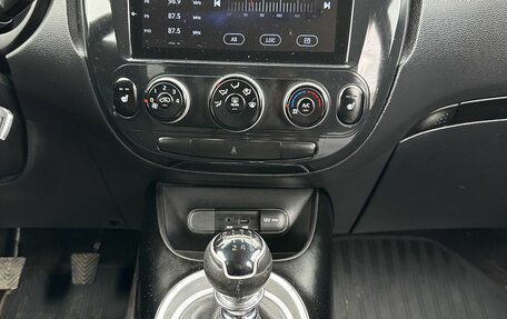 KIA Soul II рестайлинг, 2014 год, 860 000 рублей, 11 фотография