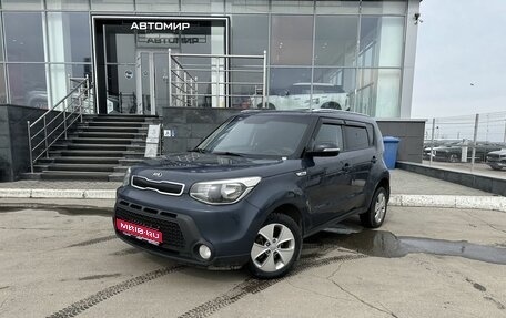 KIA Soul II рестайлинг, 2014 год, 860 000 рублей, 1 фотография