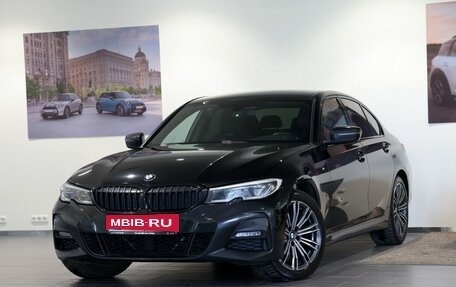 BMW 3 серия, 2021 год, 4 460 000 рублей, 1 фотография