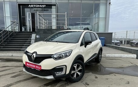 Renault Kaptur I рестайлинг, 2019 год, 1 830 000 рублей, 1 фотография
