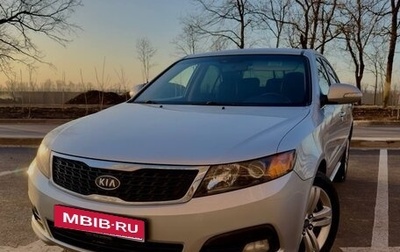 KIA Magentis II рестайлинг, 2010 год, 870 000 рублей, 1 фотография