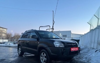 Hyundai Tucson III, 2005 год, 770 000 рублей, 1 фотография