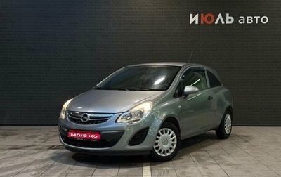 Opel Corsa D, 2011 год, 430 000 рублей, 1 фотография