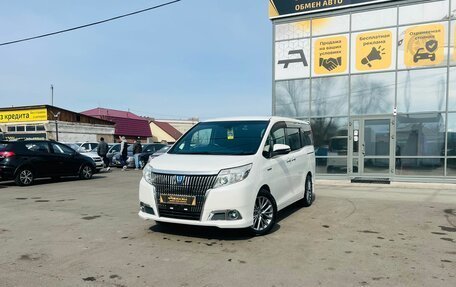 Toyota Esquire I, 2015 год, 1 849 000 рублей, 1 фотография