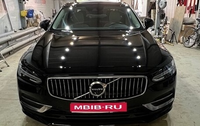 Volvo S90 II рестайлинг, 2018 год, 2 850 000 рублей, 1 фотография