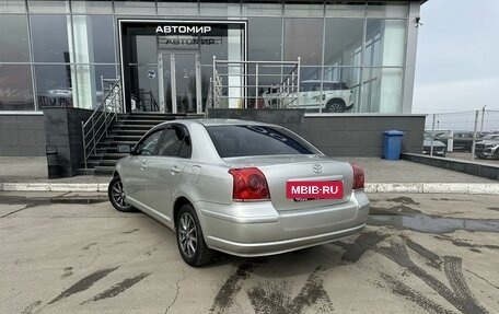 Toyota Avensis III рестайлинг, 2004 год, 590 000 рублей, 7 фотография