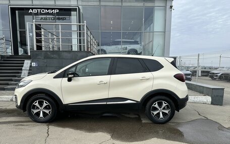 Renault Kaptur I рестайлинг, 2019 год, 1 830 000 рублей, 8 фотография