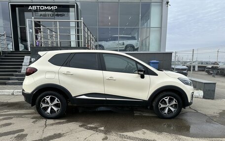 Renault Kaptur I рестайлинг, 2019 год, 1 830 000 рублей, 4 фотография