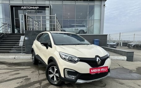Renault Kaptur I рестайлинг, 2019 год, 1 830 000 рублей, 3 фотография