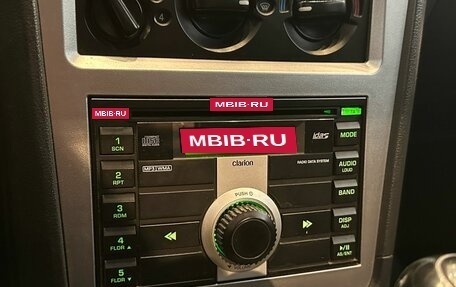 Daewoo Nexia I рестайлинг, 2011 год, 299 000 рублей, 13 фотография