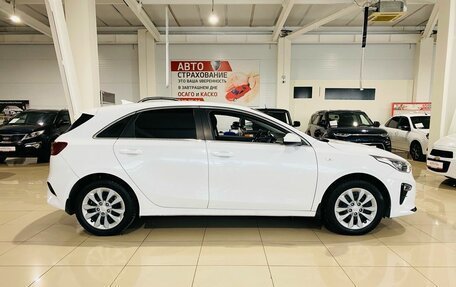 KIA cee'd III, 2018 год, 1 499 000 рублей, 4 фотография