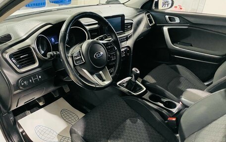 KIA cee'd III, 2018 год, 1 499 000 рублей, 10 фотография