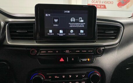 KIA cee'd III, 2018 год, 1 499 000 рублей, 18 фотография