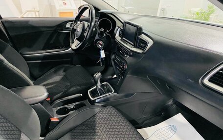 KIA cee'd III, 2018 год, 1 499 000 рублей, 12 фотография