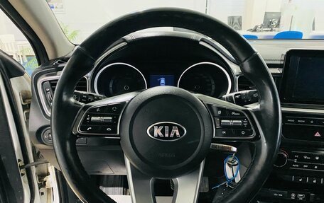 KIA cee'd III, 2018 год, 1 499 000 рублей, 14 фотография