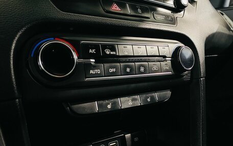 KIA cee'd III, 2018 год, 1 499 000 рублей, 19 фотография