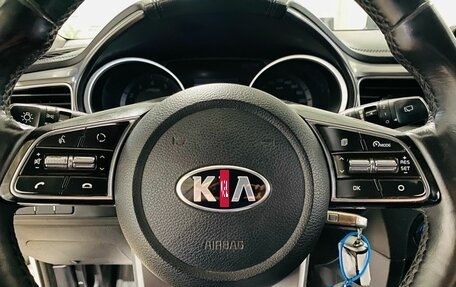 KIA cee'd III, 2018 год, 1 499 000 рублей, 15 фотография