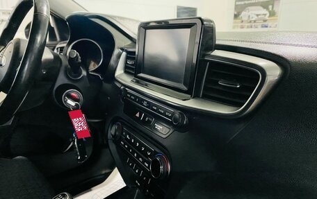 KIA cee'd III, 2018 год, 1 499 000 рублей, 17 фотография