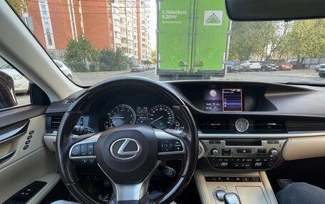 Lexus ES VII, 2015 год, 3 215 000 рублей, 12 фотография