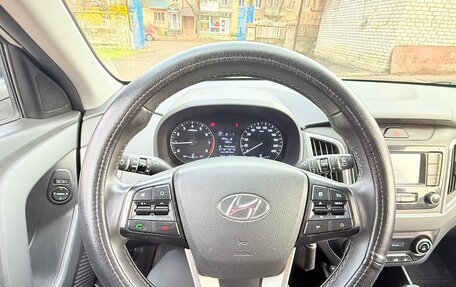 Hyundai Creta I рестайлинг, 2019 год, 2 000 000 рублей, 4 фотография