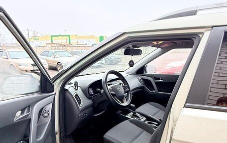 Hyundai Creta I рестайлинг, 2019 год, 2 000 000 рублей, 6 фотография