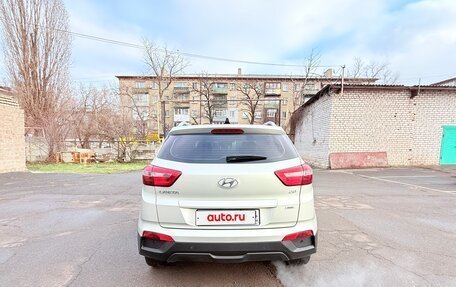 Hyundai Creta I рестайлинг, 2019 год, 2 000 000 рублей, 8 фотография