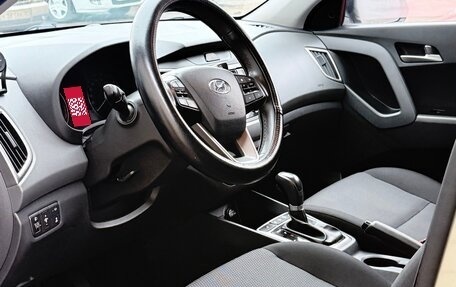 Hyundai Creta I рестайлинг, 2019 год, 2 000 000 рублей, 5 фотография